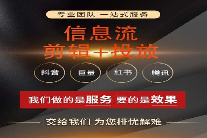 案例解析：SEM推广竞价成本控制
